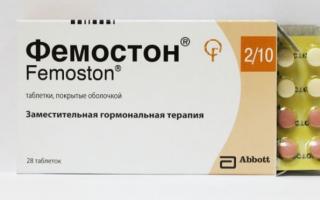 Koje vrste kontracepcijskih pilula postoje - marke i opisi